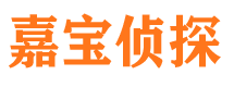 夏河市出轨取证